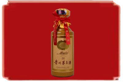 泉州市永春烟酒回收30年份茅台酒.jpg