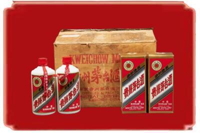 泉州市永春烟酒回收老茅台酒.jpg