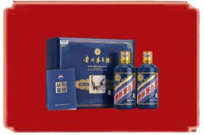 泉州市永春烟酒回收鸡年茅台.jpg