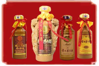 泉州市永春烟酒回收年份茅台酒.jpg