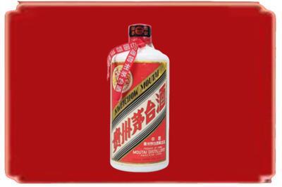 泉州市永春烟酒回收老茅台.jpg
