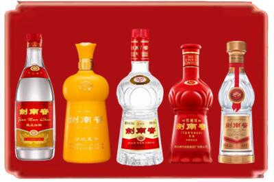 泉州市永春烟酒回收各种剑南春.jpg