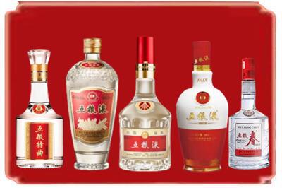 泉州市永春烟酒回收各种五粮液.jpg