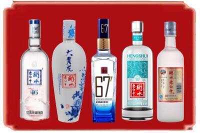 泉州市永春烟酒回收衡水老白干.jpg