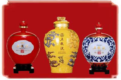 泉州市永春烟酒回收五粮液各种摆件.jpg