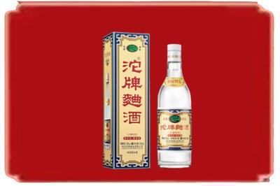 泉州市永春烟酒回收沱牌特曲.jpg