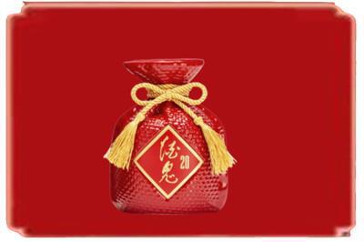 泉州市永春烟酒回收酒鬼酒.jpg