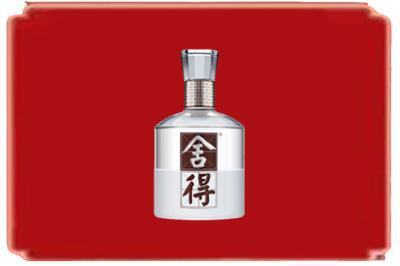 泉州市永春烟酒回收舍得.jpg