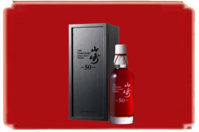 泉州市永春烟酒回收山崎洋酒.jpg